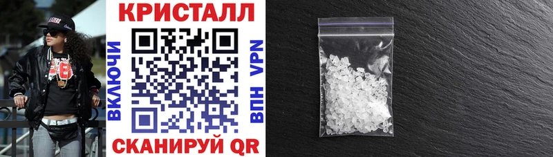 MEGA зеркало  Муравленко  АМФ 97% 