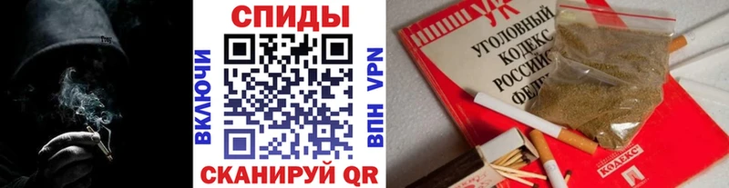 купить  сайты  Муравленко  Бутират BDO 33% 