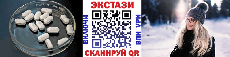 kraken сайт  Муравленко  Экстази VHQ 