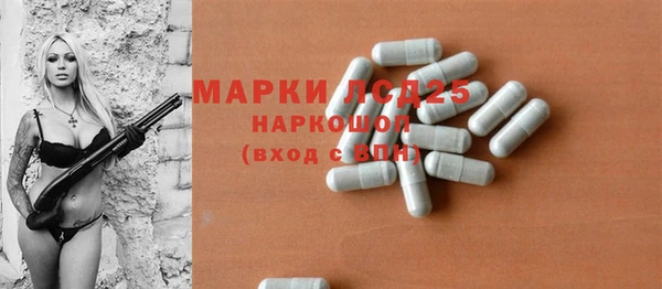 дурь Арсеньев