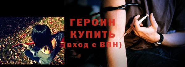 дурь Арсеньев