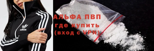 дурь Арсеньев