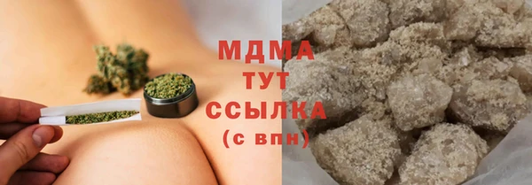 дурь Арсеньев