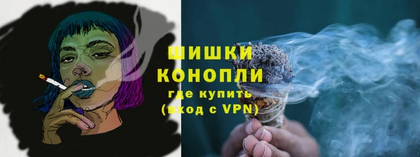 амф Покров
