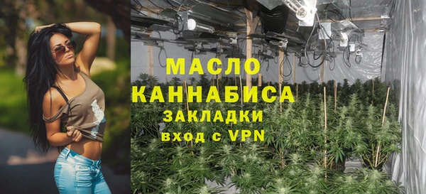 дурь Арсеньев