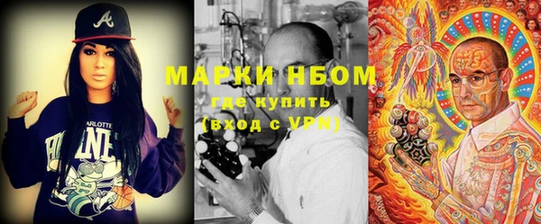 амф Покров