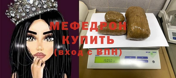дурь Арсеньев