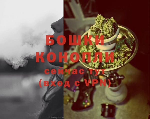 спиды Красавино