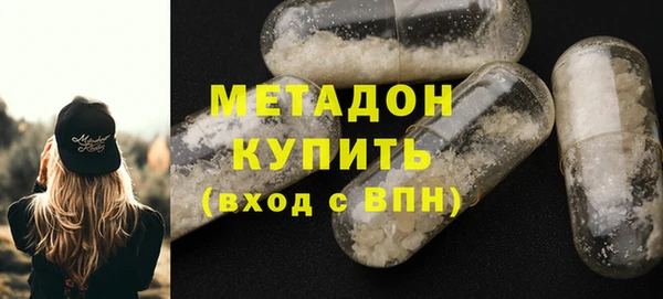 дурь Арсеньев