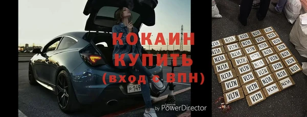 дурь Кохма