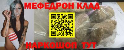 таблы Гагарин