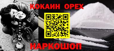 таблы Гагарин