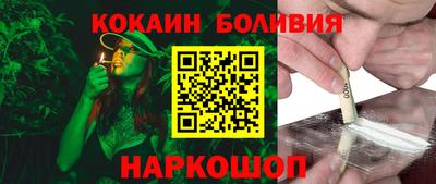 таблы Гагарин