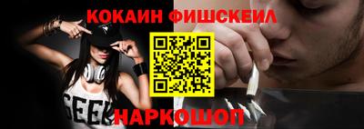 таблы Гагарин