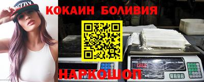 мет Гатчина