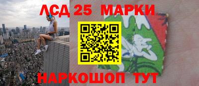 мет Гатчина