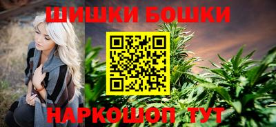 мет Гатчина