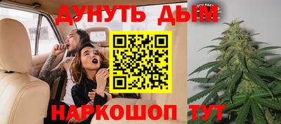 ECSTASY Славгород