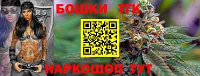 мет Гатчина