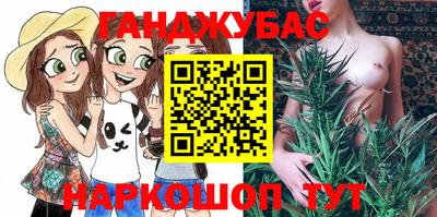 мет Гатчина