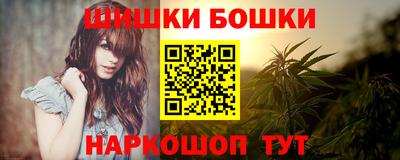 мет Гатчина