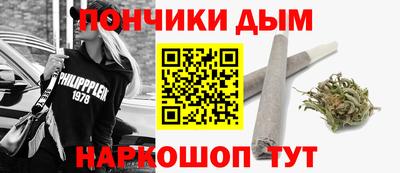 таблы Гагарин