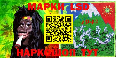 хмурый Славянск-на-Кубани