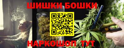 мет Гатчина