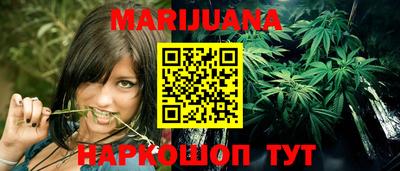 мет Гатчина