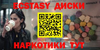 таблы Гагарин
