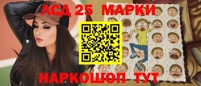 мет Гатчина