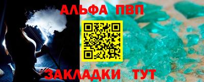 сатива Гай