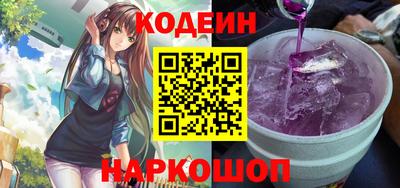 сатива Гай