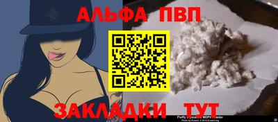 таблы Гагарин