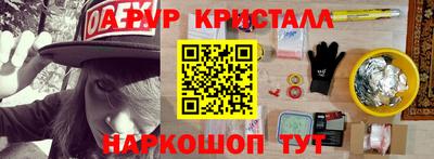 сатива Гай