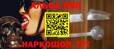 таблы Гагарин