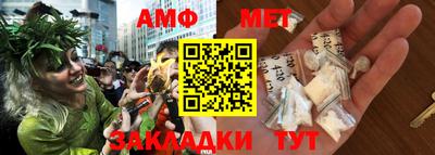 таблы Гагарин