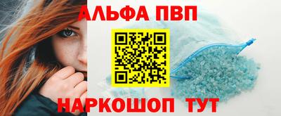 таблы Гагарин
