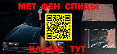 сатива Гай