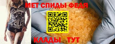 таблы Гагарин