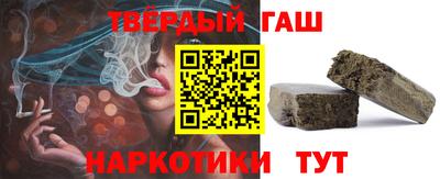 таблы Гагарин
