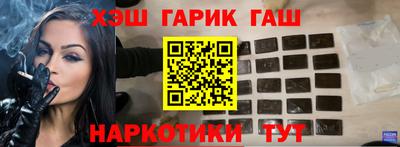 таблы Гагарин
