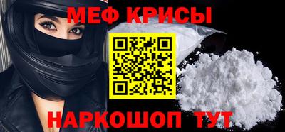 таблы Гагарин