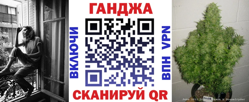 МАРИХУАНА марихуана  Муравленко 